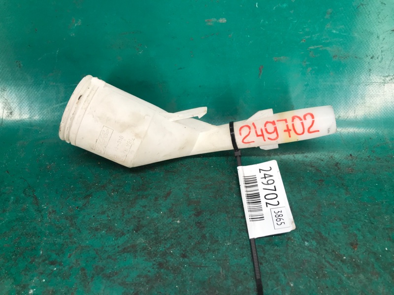 Горловина бачка стеклоомывателя FORD FOCUS 10-18 2014 Хетчбек 2.0 C20HDEX CP9Z-17A605-A Б/У
