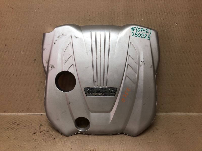 Накладка двигателя декоративная HYUNDAI SONATA YF 10-14 2013 YF 2.4 G4KK 29240-2G810 Б/У