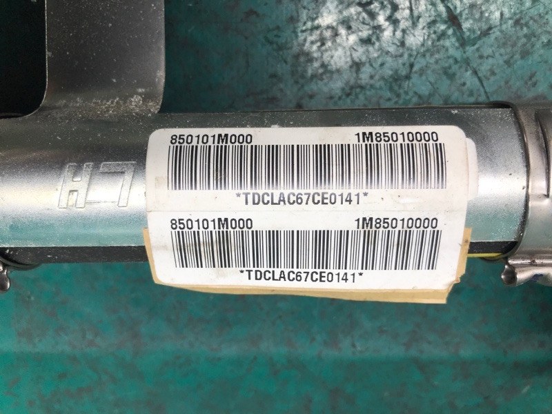 Подушка безопасности (штора) левая FORTE/CERATO TD 08-13 2012 Седан G4KD 2.0L Подушка безопасности (штора) левая FORTE/CERATO TD 08-13 2012 Седан G4KD 2.0L