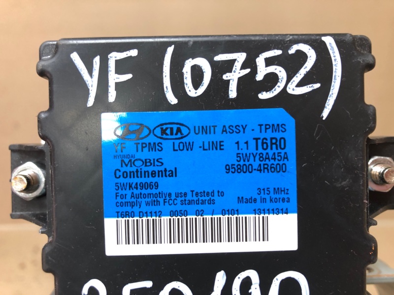 Блок управления дав.в шинах SONATA YF 10-14 2013 YF 2.4 G4KK