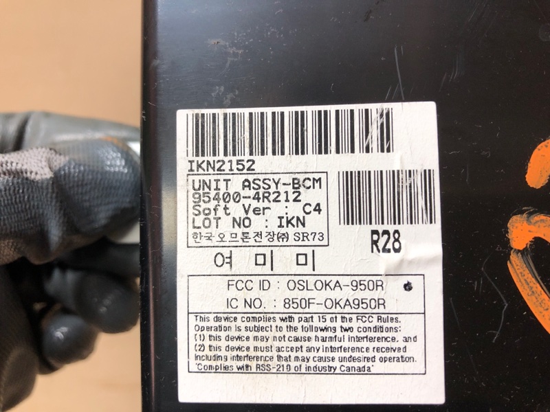 Блок комфорта SONATA YF 10-14 2013 YF 2.4 G4KK