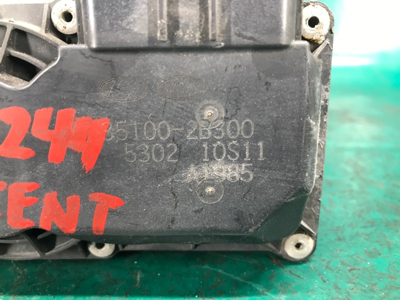 Дроссельная заслонка ACCENT RB 10- 2015 Хетчбек 1.6 Дроссельная заслонка ACCENT RB 10- 2015 Хетчбек 1.6