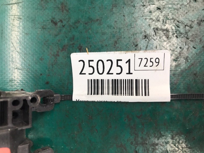 Моторчик заслонки печки PRIUS 16- 2016 Хэтчбек 1.8 2ZRFXE Моторчик заслонки печки PRIUS 16- 2016 Хэтчбек 1.8 2ZRFXE