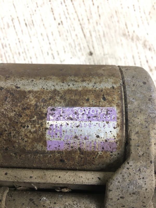 Стартер LAND CRUISER PRADO 120 02-09 Внедорожник 4.0 1GR-FE Стартер LAND CRUISER PRADO 120 02-09 Внедорожник 4.0 1GR-FE