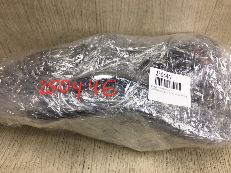 Проводка подкапотная LAND CRUISER PRADO 120 02-09 Внедорожник 4.0 1GR-FE