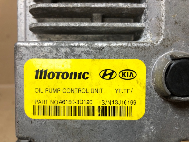 Блок электронный SONATA YF 10-14 2013 YF 2.4 G4KK Блок электронный SONATA YF 10-14 2013 YF 2.4 G4KK