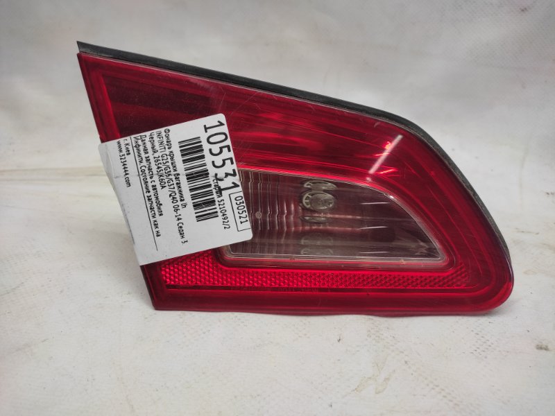 Фонарь внутренний задний левый INFINITI G25/G35/G37/Q40 06-14 2007 Седан 3.5 VQ35HR 26545-JK60A Б/У
