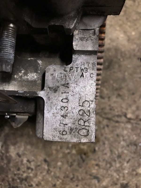 Двигатель бензин ROGUE 08-15 2009 Внедорожник 2.5 QR25DE