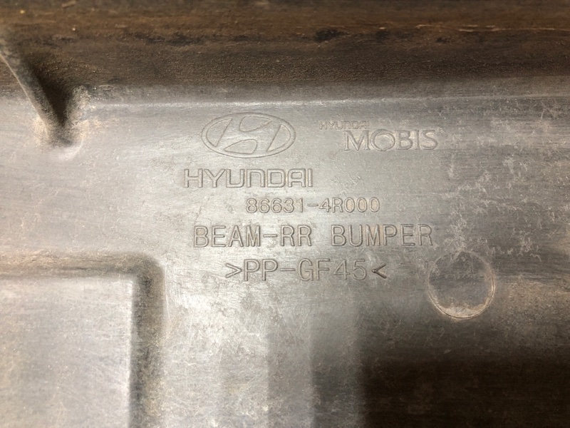 Усилитель заднего бампера HYUNDAI SONATA YF 10-14 YF 2.4 G4KK Усилитель заднего бампера HYUNDAI SONATA YF 10-14 YF 2.4 G4KK