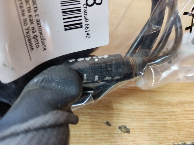 Датчик ABS передний MICRA 03-11