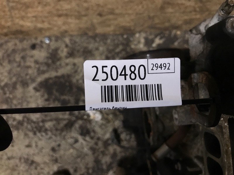 Двигатель бензин EDGE 06-14 2012 Внедорожник 2.0