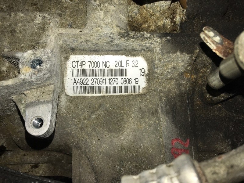 АКПП EDGE 06-14 2012 Внедорожник 2.0