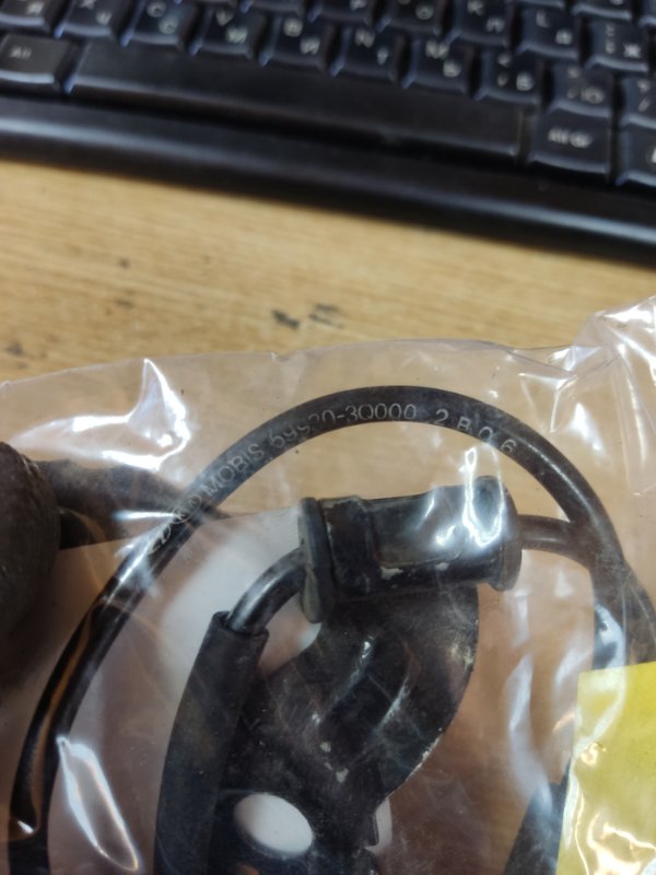 Датчик ABS задний правый SONATA YF 10-14 Датчик ABS задний правый SONATA YF 10-14