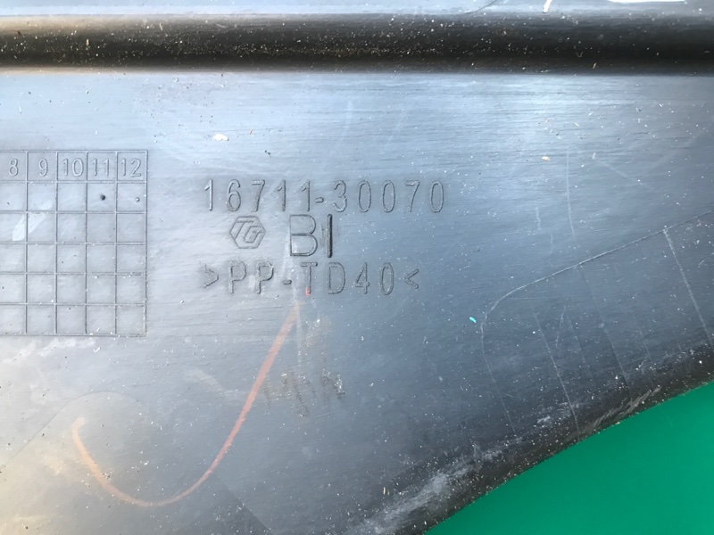 Диффузор вентилятора основного радиатора LAND CRUISER PRADO 150 09-17 2010 Внедорожник 3.0 1KDFTV Диффузор вентилятора основного радиатора LAND CRUISER PRADO 150 09-17 2010 Внедорожник 3.0 1KDFTV