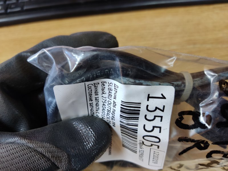 Датчик ABS передний левый OUTBACK 09-14 BR 2010 Внедорожник 2.5