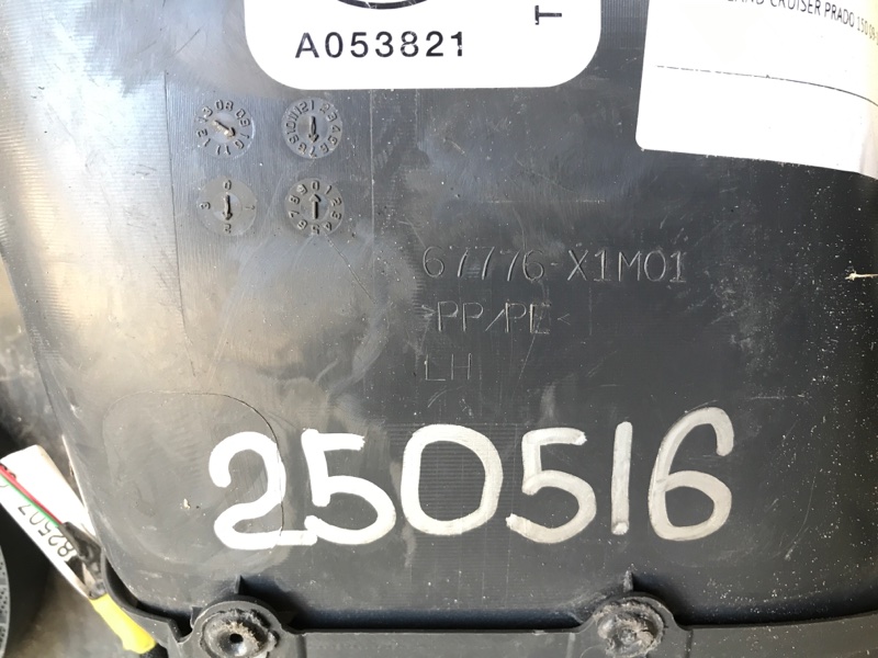 Карта двери задняя левая LAND CRUISER PRADO 150 09-17 2010 Внедорожник 3.0 1KDFTV