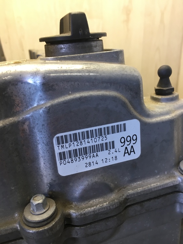 Двигатель бензин DART 12-16 2014 PF 2.4 ED6