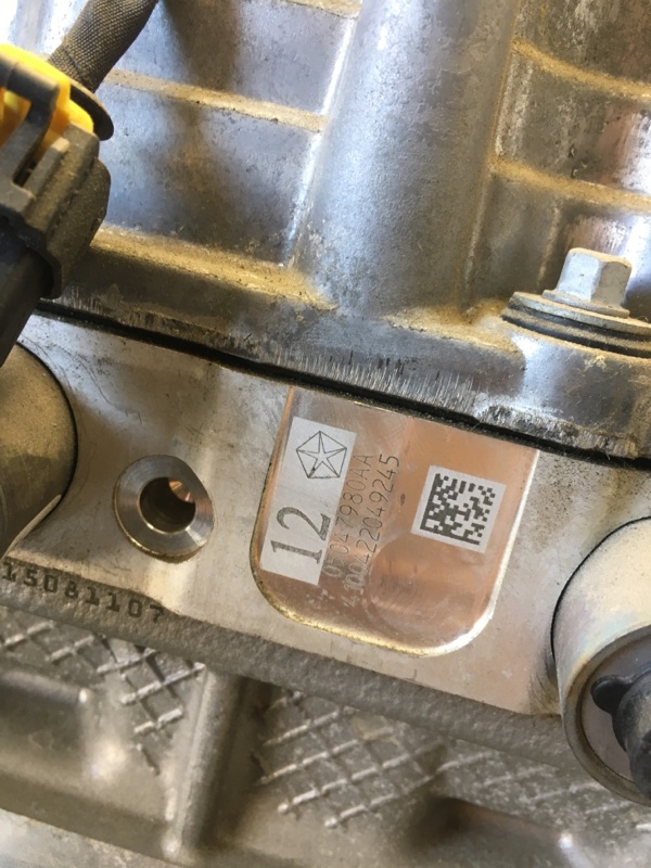 Двигатель бензин DART 12-16 2014 PF 2.4 ED6