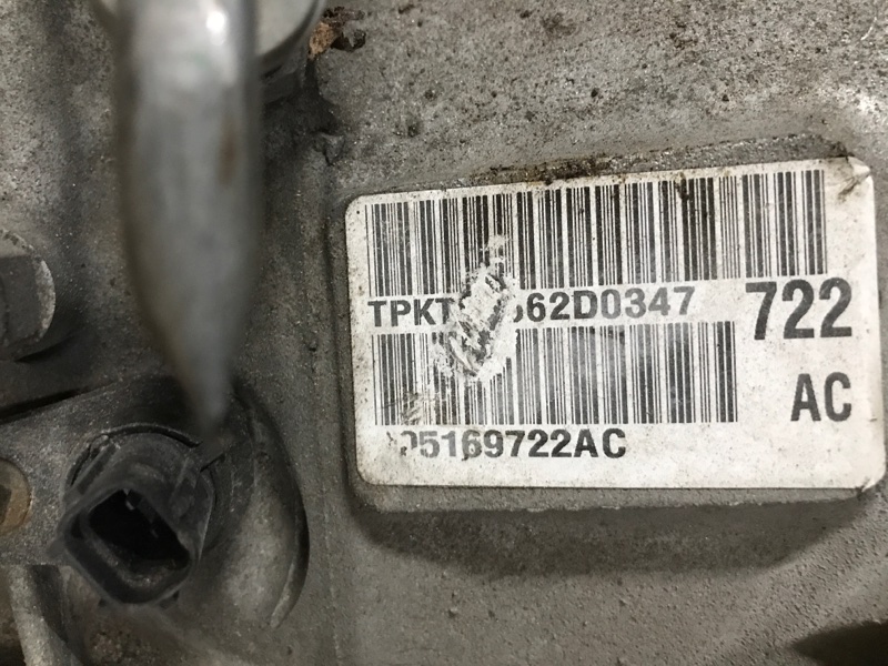 АКПП 200 10-14 Седан 2.4