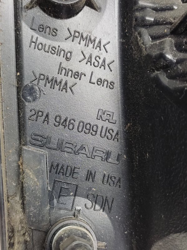 Фонарь внутренний задний правый LEGACY 09-15 BM