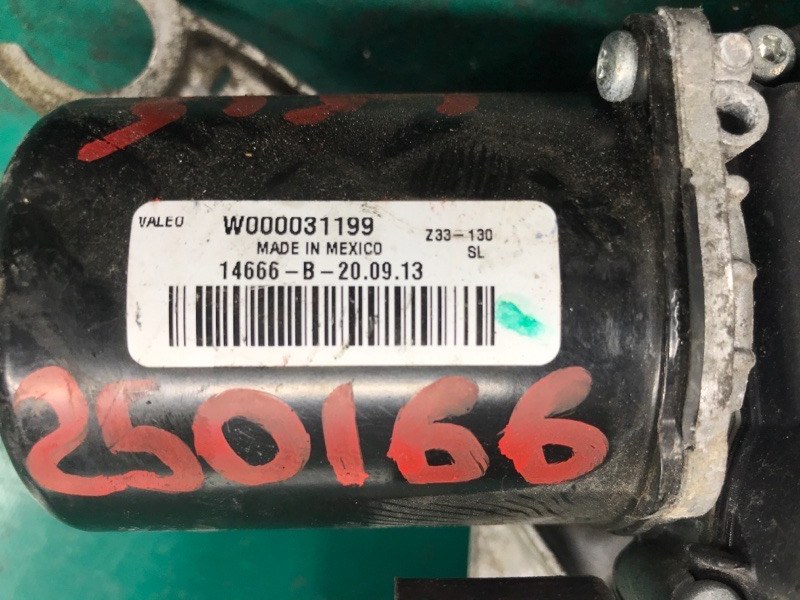 Моторчик стеклоочистителя передний правый FUSION 14- 2014 Седан 2.5 Моторчик стеклоочистителя передний правый FUSION 14- 2014 Седан 2.5