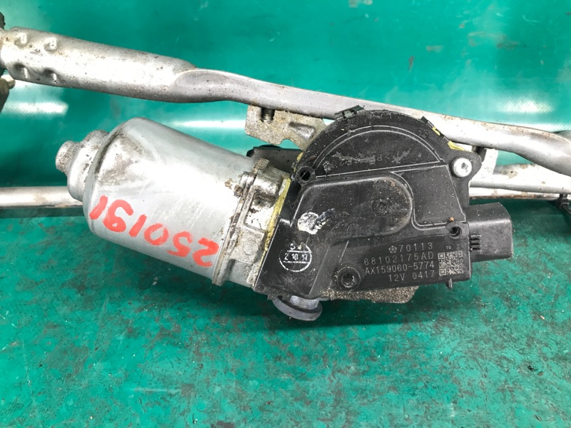 Трапеция стеклоочистителей CHEROKEE 14- 2017 Внедорожник 2.4 Трапеция стеклоочистителей CHEROKEE 14- 2017 Внедорожник 2.4