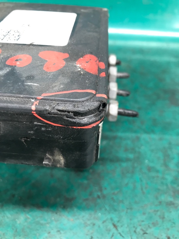 Блок ABS FUSION 14- 2013 Седан C20EDEF