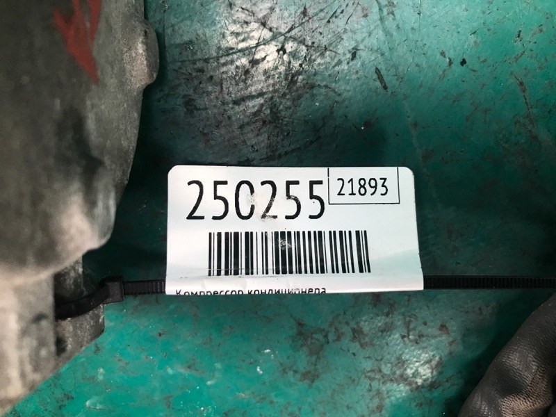 Компрессор кондиционера FIESTA 08-17 2013 Хэтчбек 1.6 XDEZ