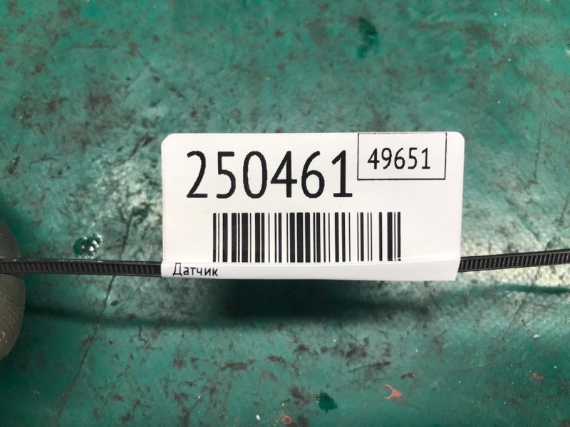 Блок электронный OPTIMA TF 11-16 2015 Седан 2.4 G4KJ