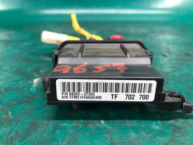 Блок электронный OPTIMA TF 11-16 2015 Седан 2.4 G4KJ