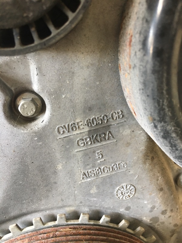 Двигатель бензин FUSION 14- 2016 CD4 C25HDEX Двигатель бензин FUSION 14- 2016 CD4 C25HDEX