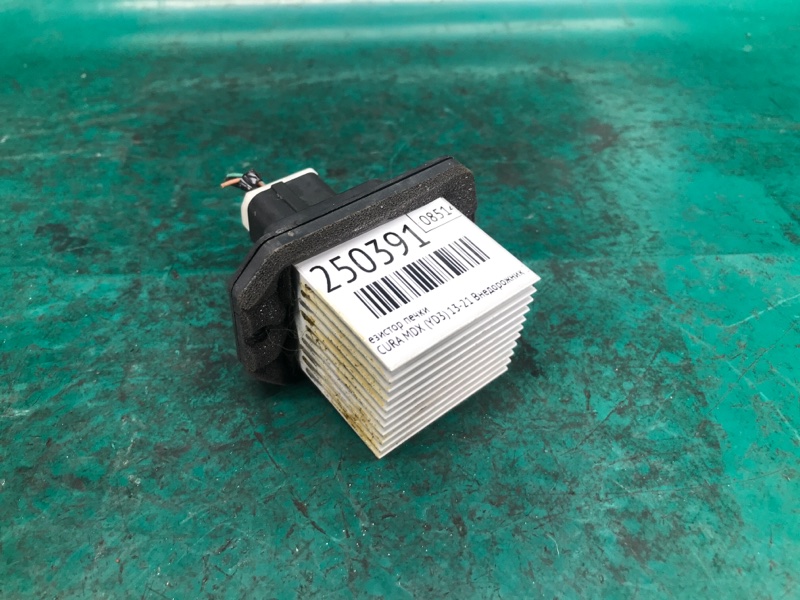 Резистор печки ACURA MDX (YD3) 13-21 2016 Внедорожник 3.5 J35Y5 79330-TZ5-A51 Б/У