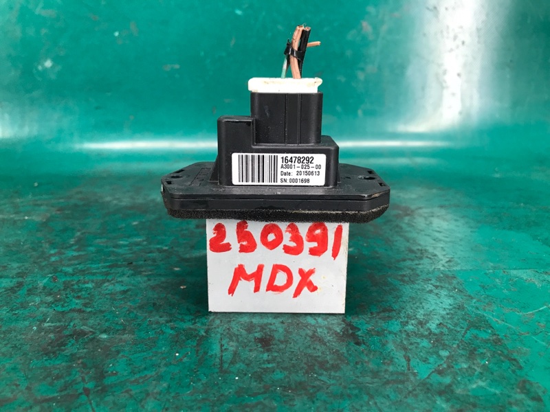 Резистор печки ACURA MDX (YD3) 13-21 Внедорожник 3.5 J35Y5