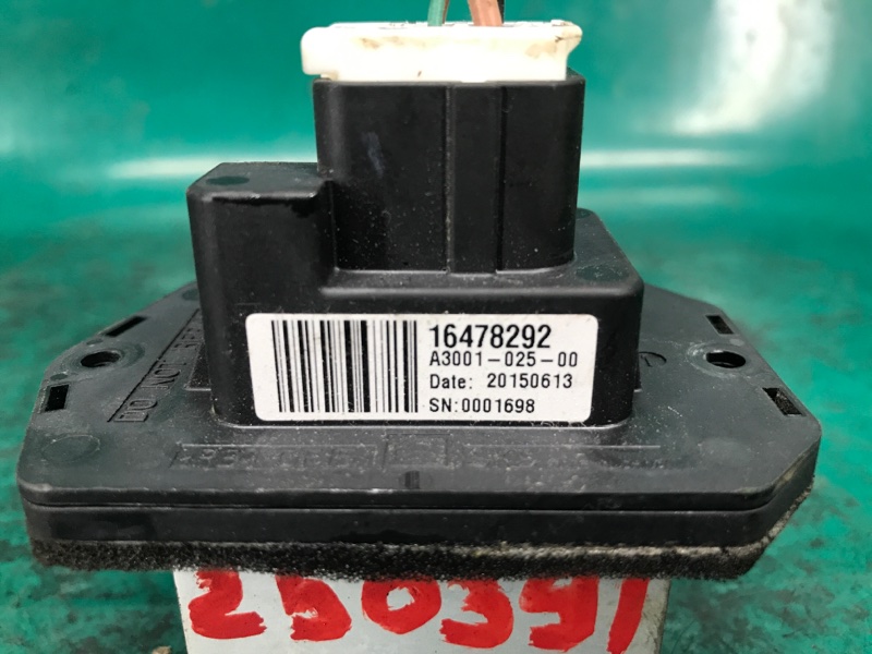 Резистор печки MDX (YD3) 13-21 2016 Внедорожник 3.5 J35Y5