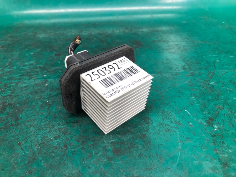 Резистор печки ACURA MDX (YD3) 13-21 2016 Внедорожник 3.5 J35Y5 79330-TZ5-A51 Б/У