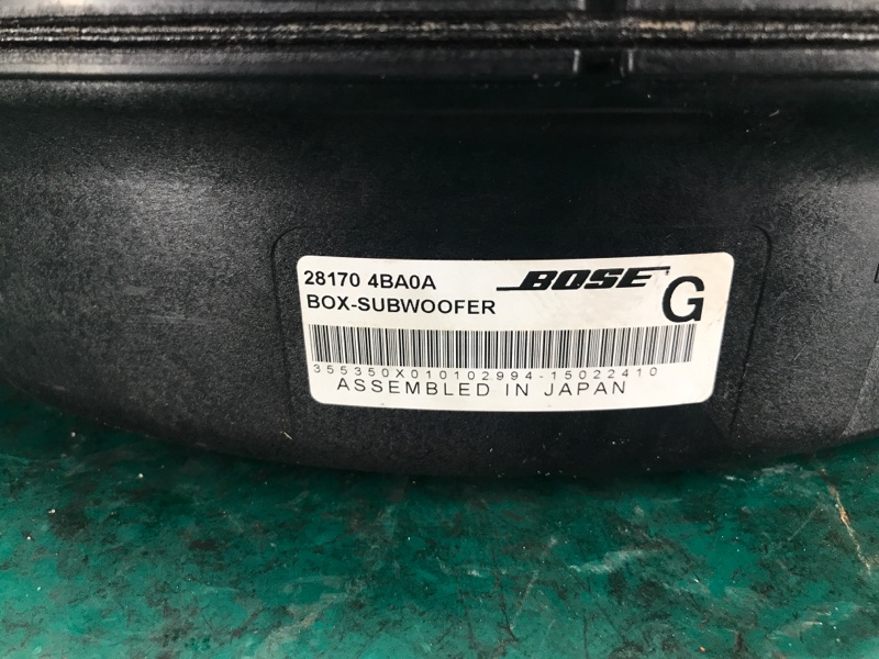 Сабвуфер FX/QX70 S51 08-17 2016 Внедорожник 3.7 VQ37VHR Сабвуфер FX/QX70 S51 08-17 2016 Внедорожник 3.7 VQ37VHR