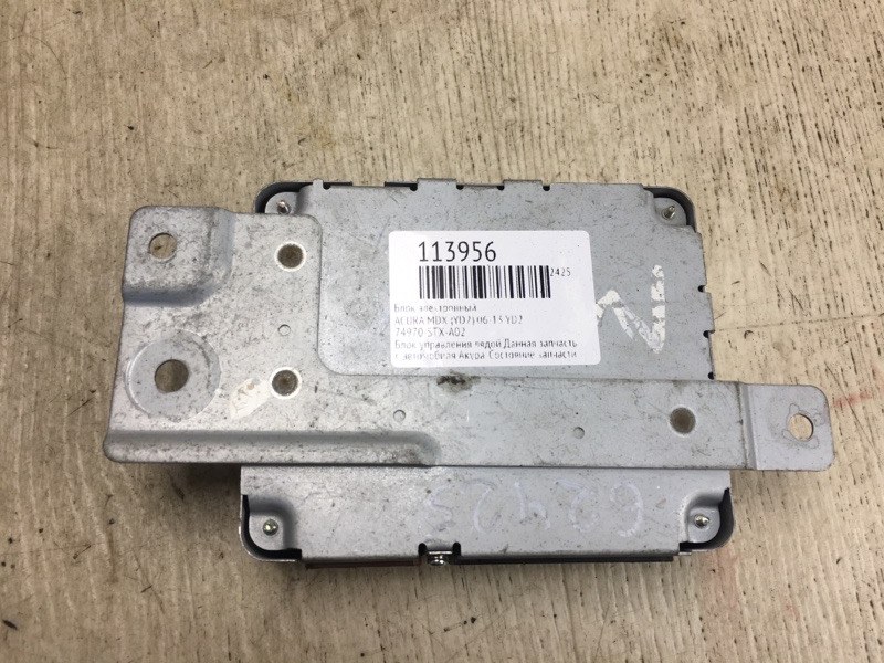 Блок управления крышкой багажника MDX (YD2) 06-13 YD2