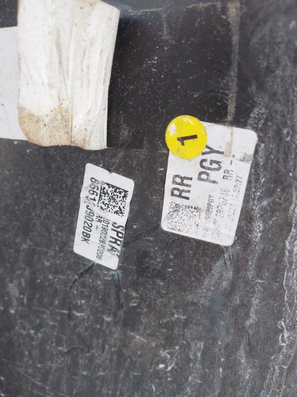 Бампер задний KONA OS 17-23