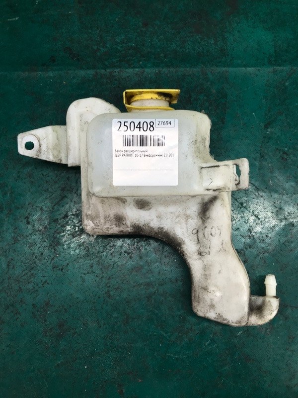 Бачок расширительный JEEP PATRIOT 10-17 Внедорожник 2.0