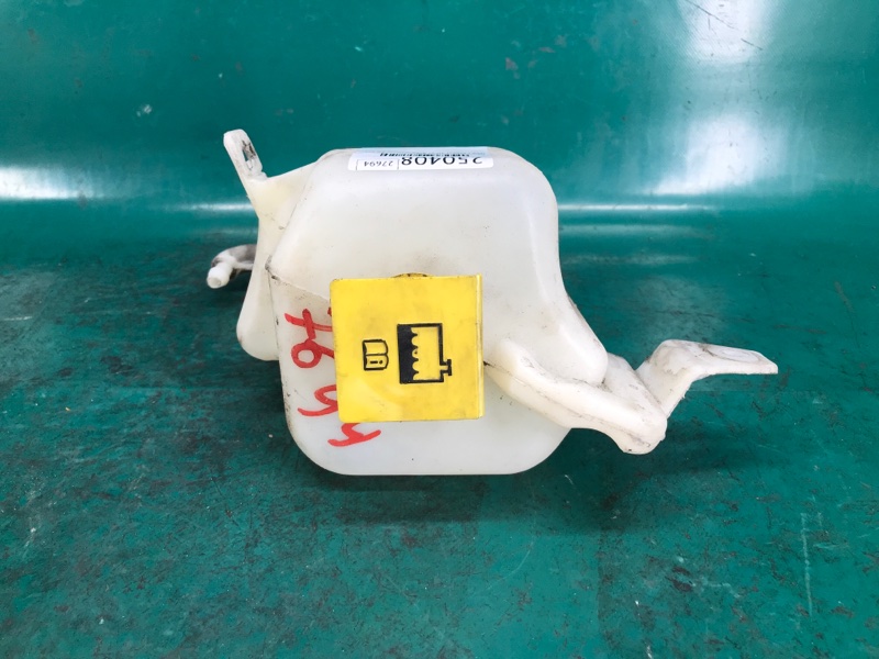 Бачок расширительный PATRIOT 10-17 2014 Внедорожник 2.0