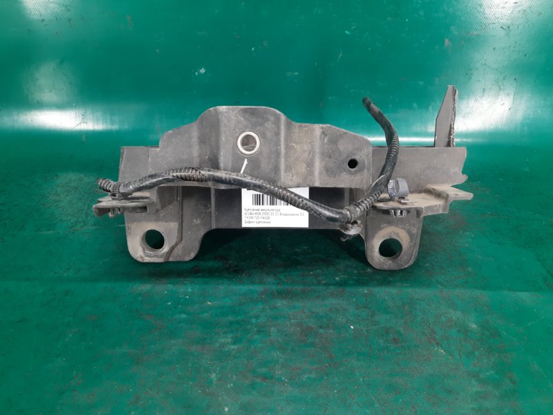 Полка аккумулятора MDX (YD3) 13-21 2016 Внедорожник 3.5 J35Y5