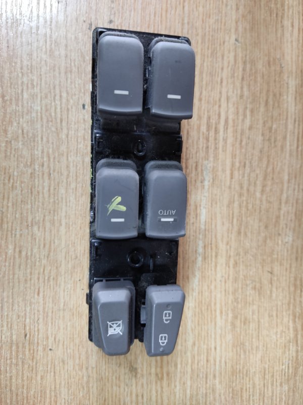 Блок управления стеклоподъемниками передний левый HYUNDAI SONATA YF 10-14 93570-3S000RAS Б/У