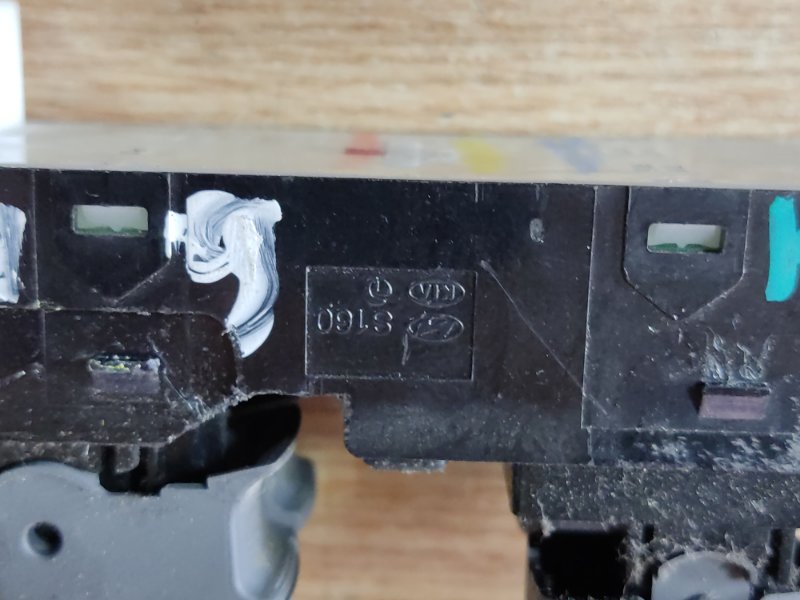 Блок управления стеклоподъемниками передний левый HYUNDAI SONATA YF 10-14