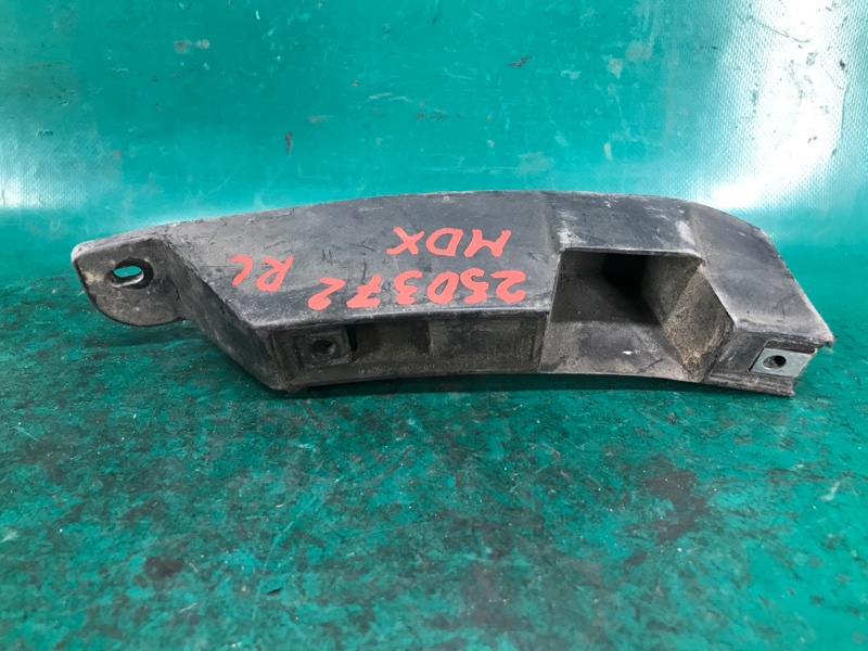 Кронштейн задний левый MDX (YD3) 13-21 2016 Внедорожник 3.5 J35Y5 Кронштейн задний левый MDX (YD3) 13-21 2016 Внедорожник 3.5 J35Y5