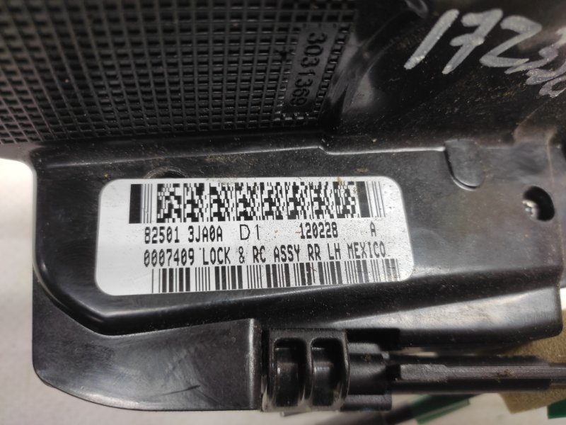 Замок двери задний левый QX60/JX35 12-20