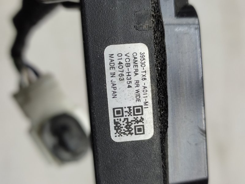 Камера заднего вида задняя ILX 12-16 2014 UDE 2.0 R20A3