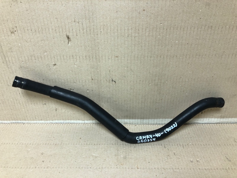 Патрубок радиатора печки TOYOTA CAMRY 40 06-11 2008 ACV40 2.4 2AZFE 87245-06470 Б/У