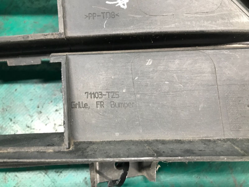 Решетка переднего бампера MDX (YD3) 13-21 2016 Внедорожник 3.5 J35Y5 Решетка переднего бампера MDX (YD3) 13-21 2016 Внедорожник 3.5 J35Y5