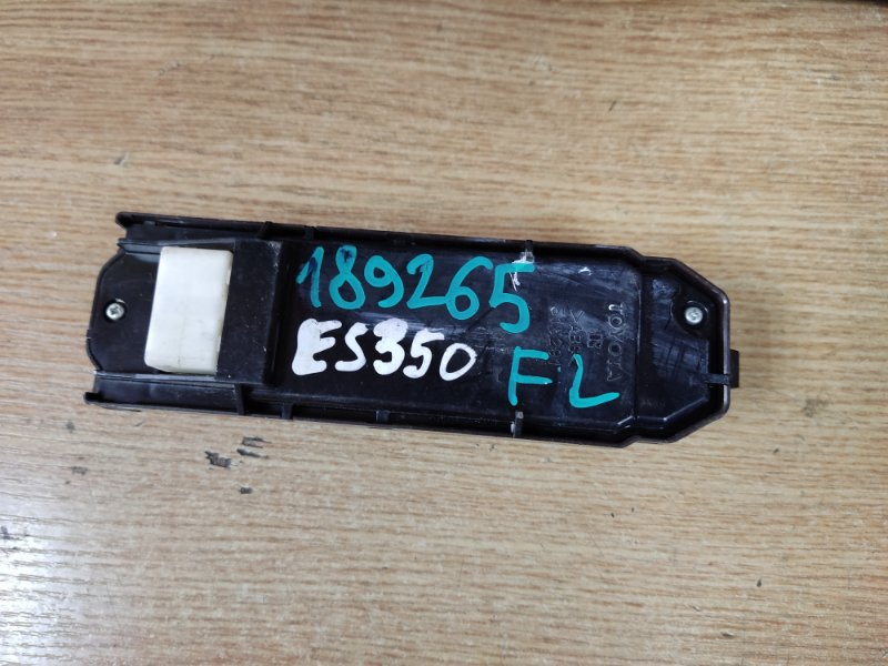 Блок управления стеклоподъемниками передний левый ES350 06-12