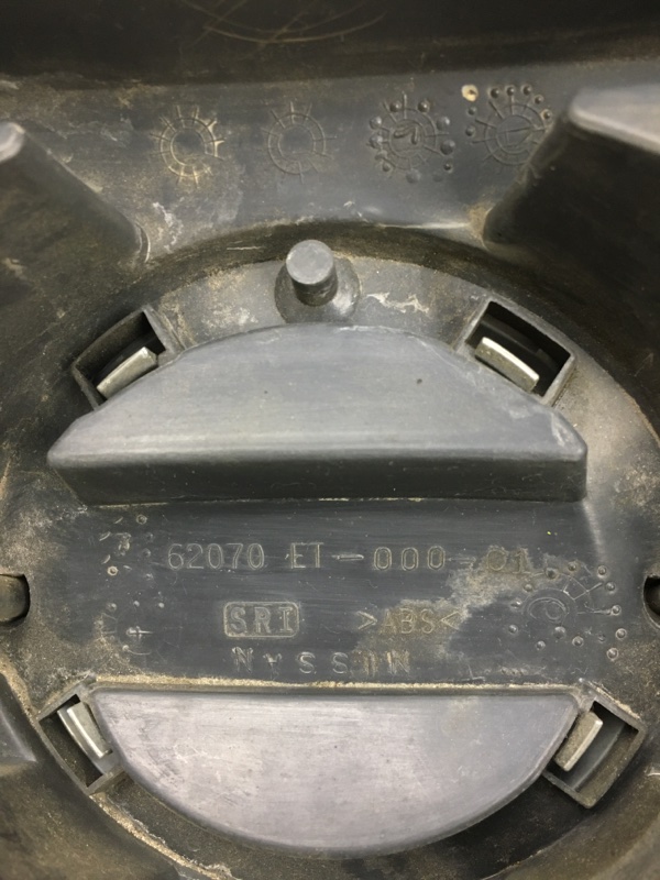 Решетка радиатора SENTRA (B16) 06–12